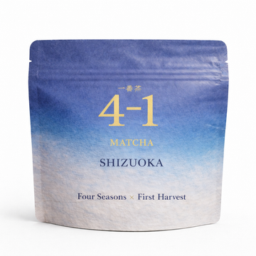 4-1 Matcha – Shizuoka Region (30g)